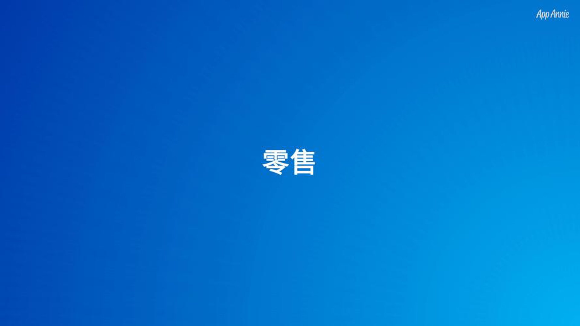 中科达仪器设备